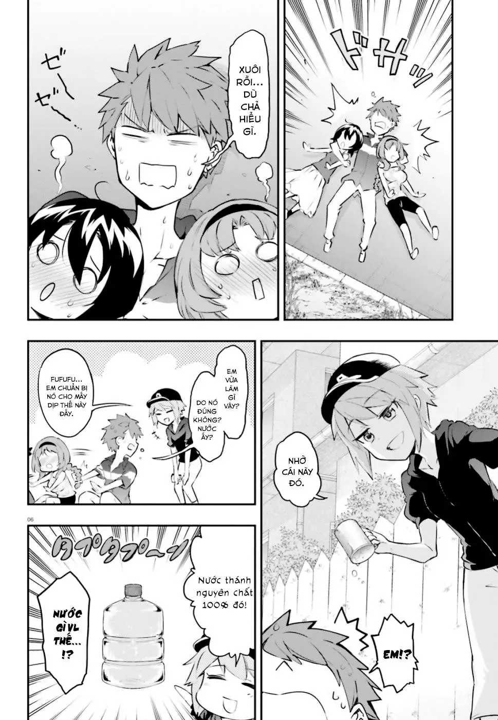D-Frag! Chapter 117 - Trang 8