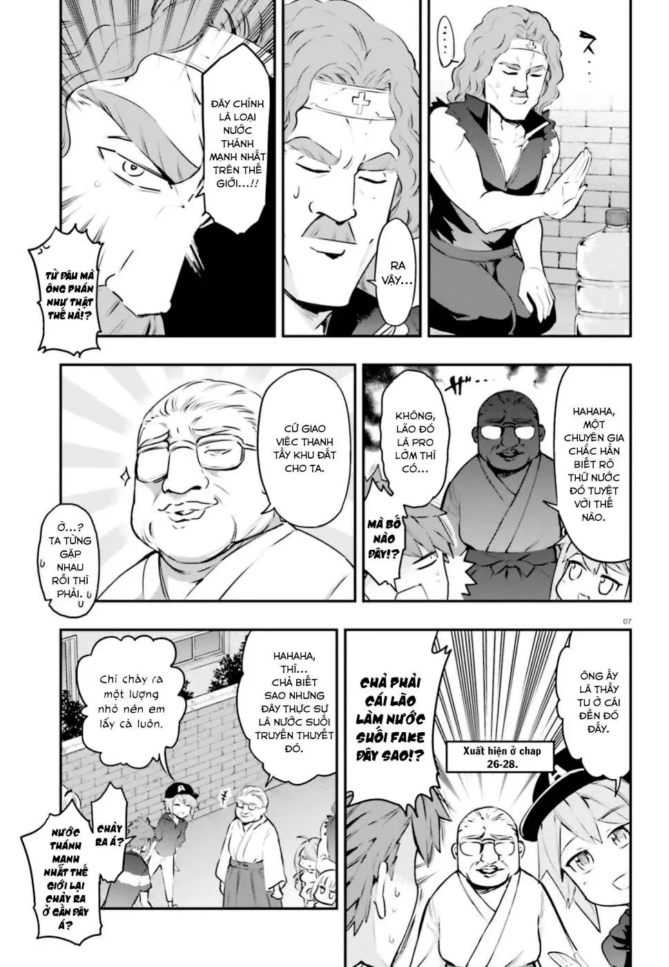 D-Frag! Chapter 117 - Trang 9