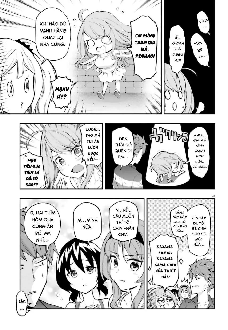 D-Frag! Chapter 118 - Trang 5