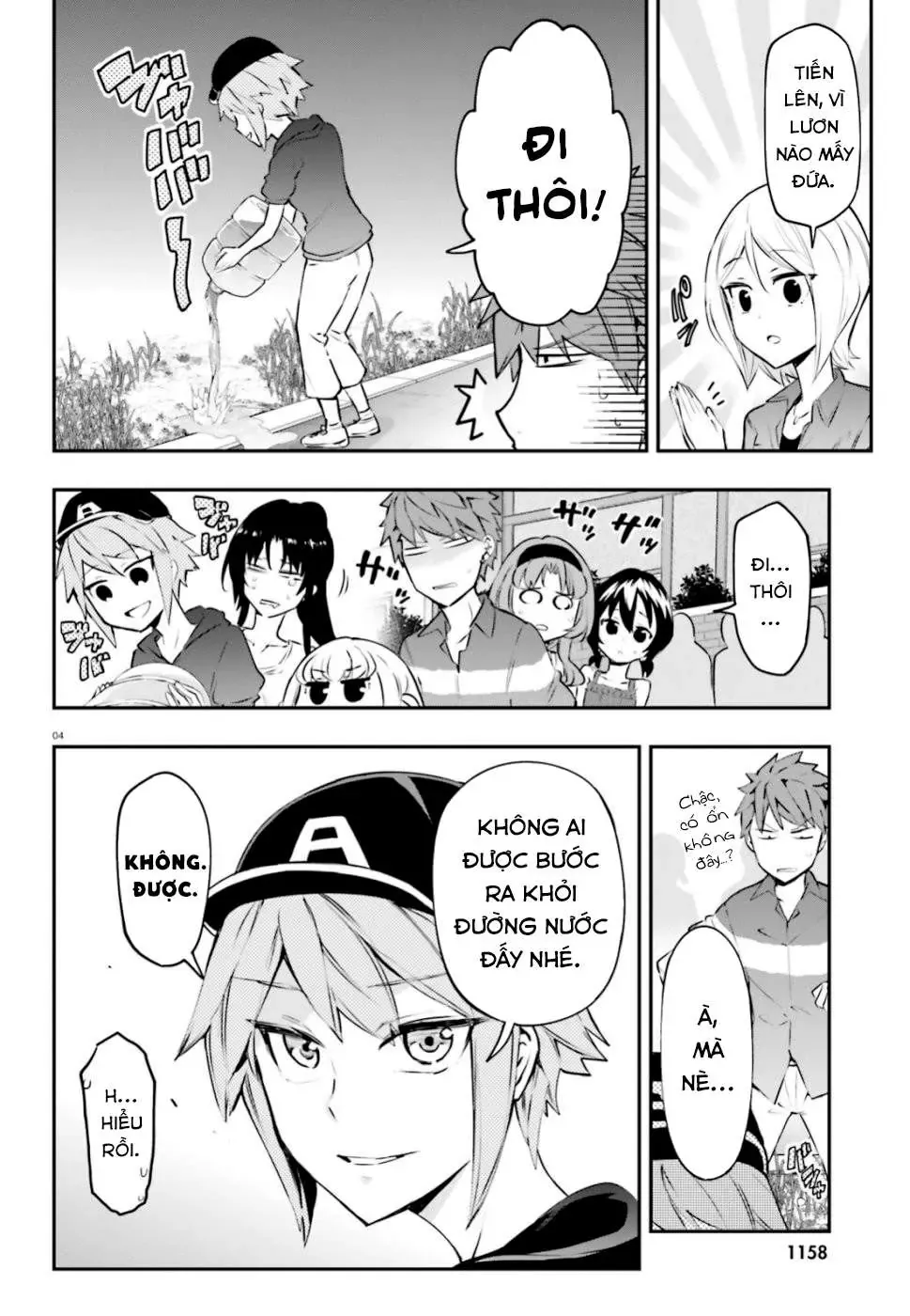 D-Frag! Chapter 118 - Trang 6