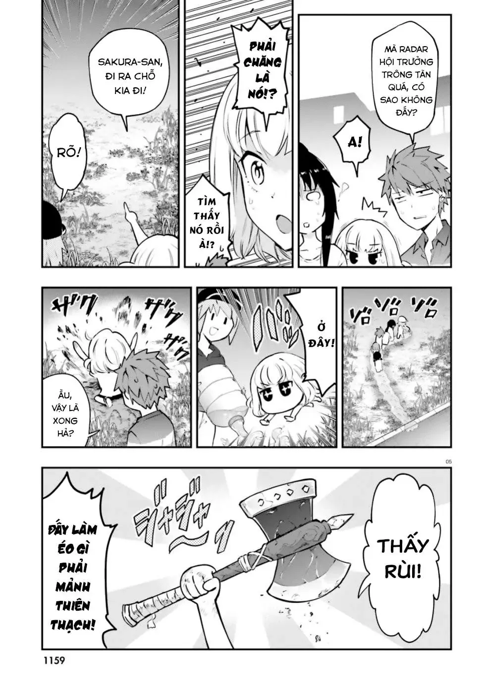 D-Frag! Chapter 118 - Trang 7