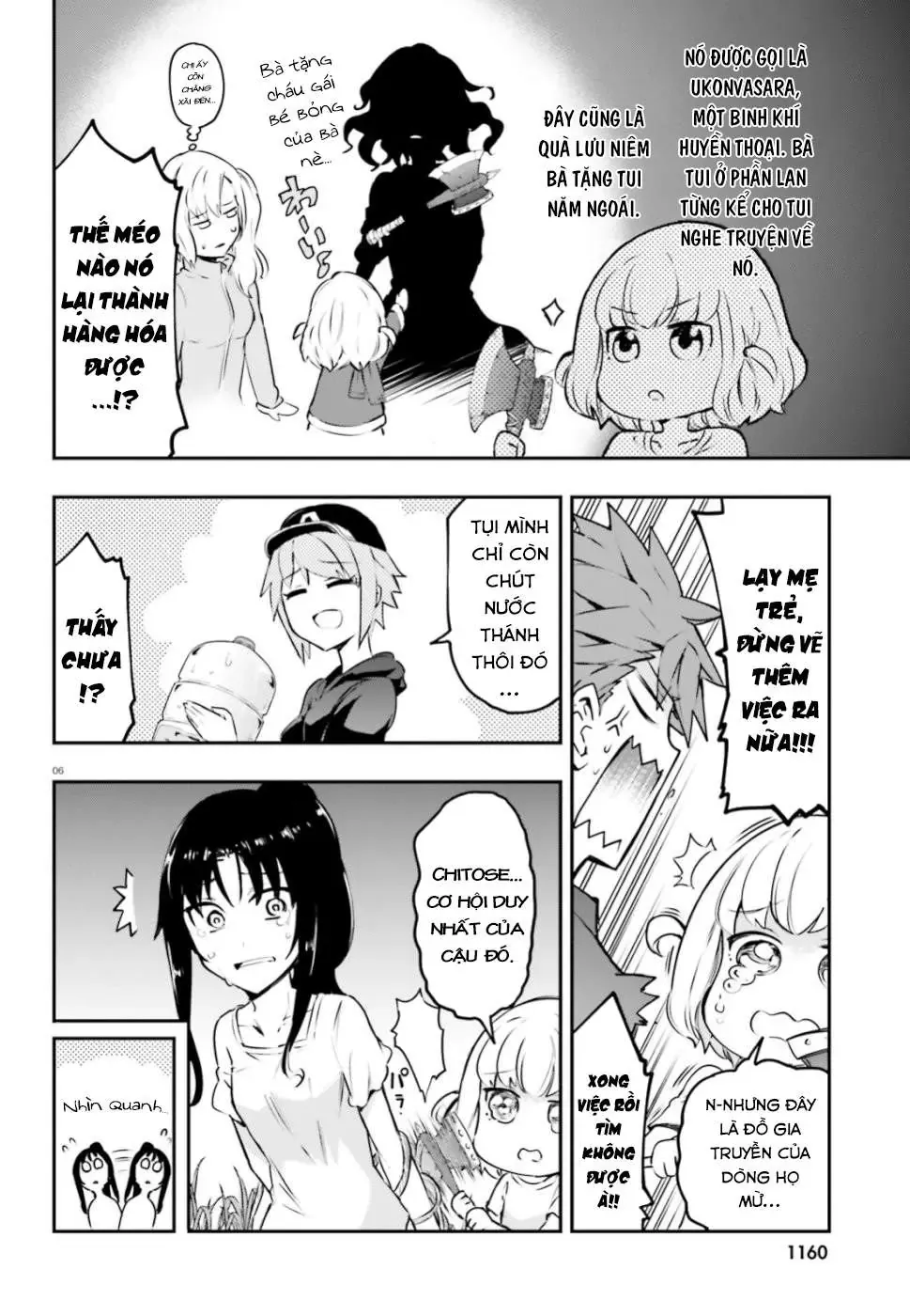 D-Frag! Chapter 118 - Trang 8