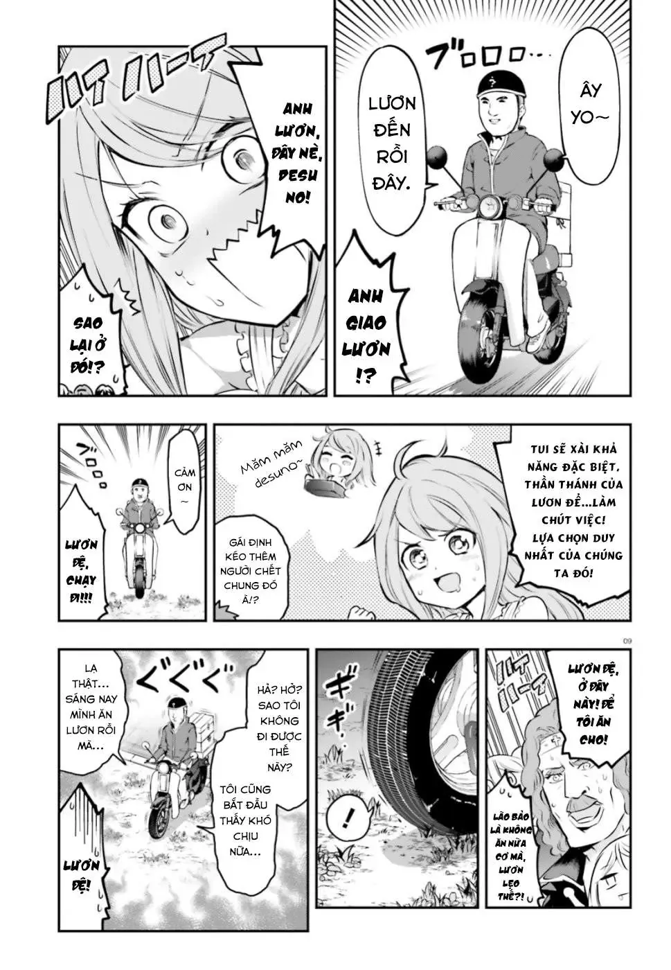 D-Frag! Chapter 119 - Trang 11