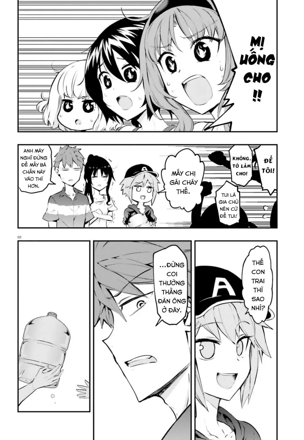 D-Frag! Chapter 119 - Trang 4