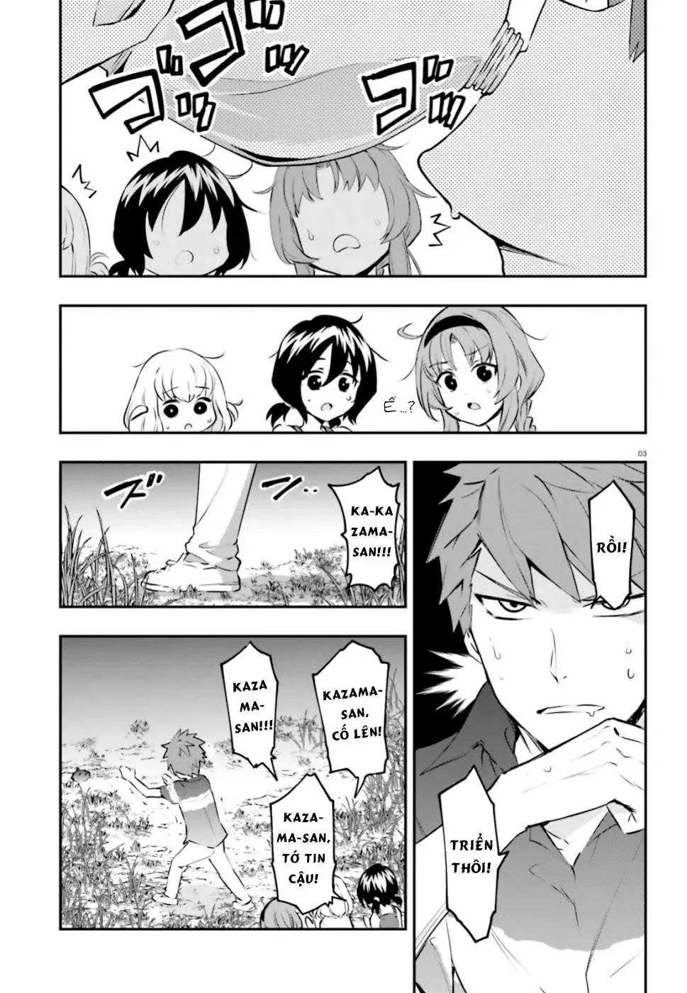 D-Frag! Chapter 119 - Trang 5