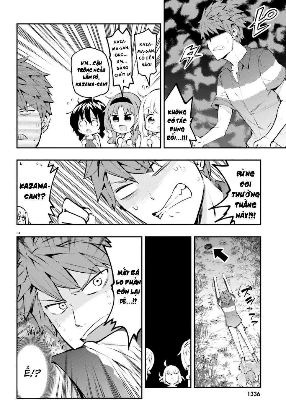 D-Frag! Chapter 119 - Trang 6