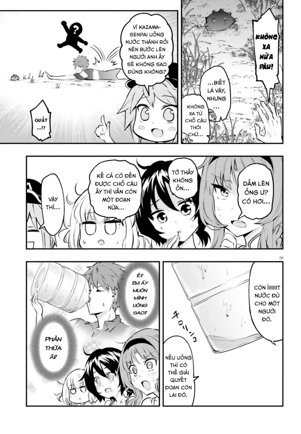 D-Frag! Chapter 119 - Trang 7