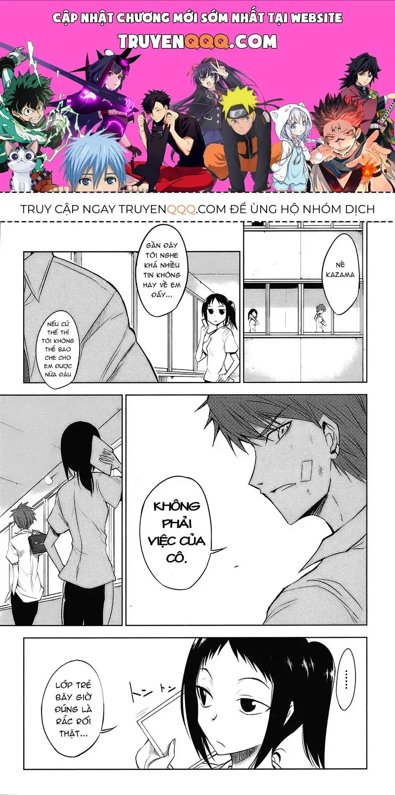 D-Frag! Chapter 12 - Trang 2