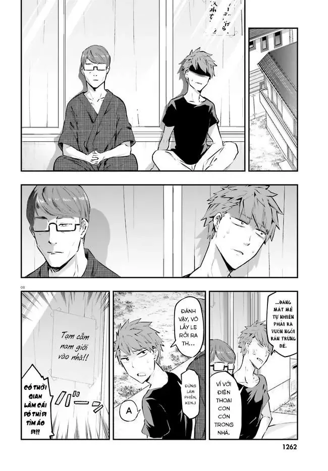D-Frag! Chapter 120 - Trang 10