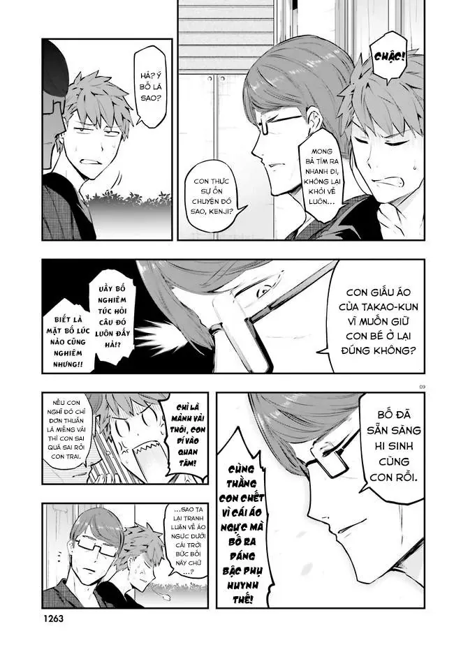 D-Frag! Chapter 120 - Trang 11