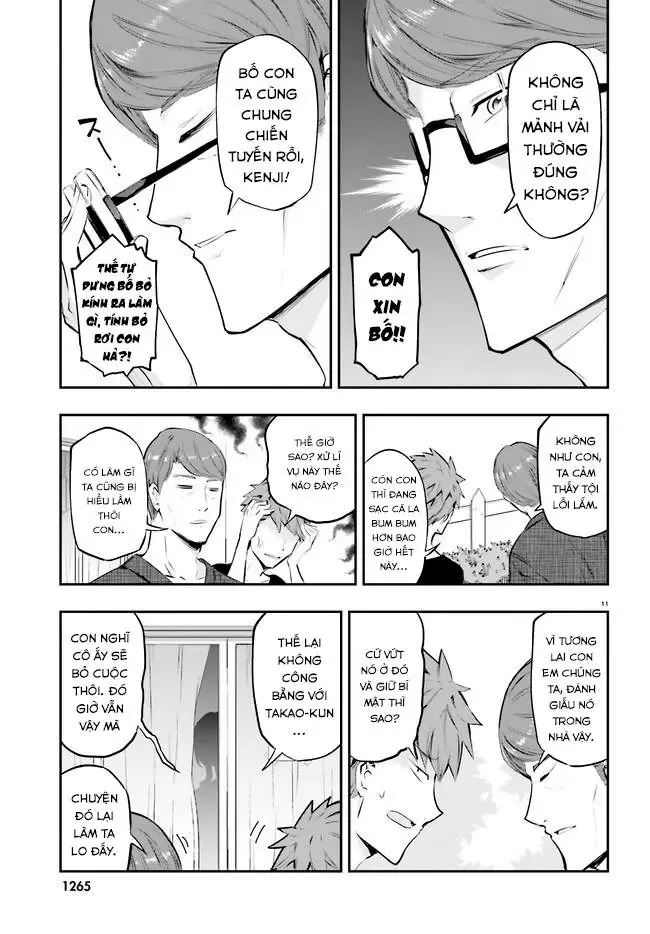D-Frag! Chapter 120 - Trang 13