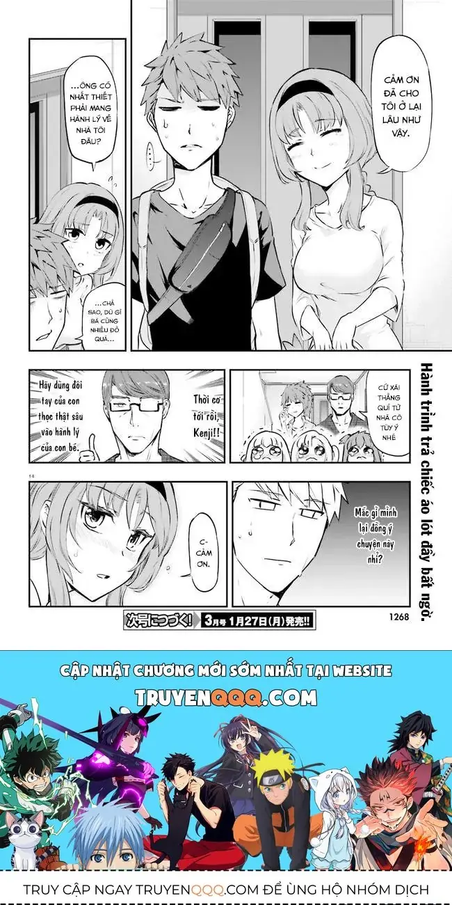D-Frag! Chapter 120 - Trang 16