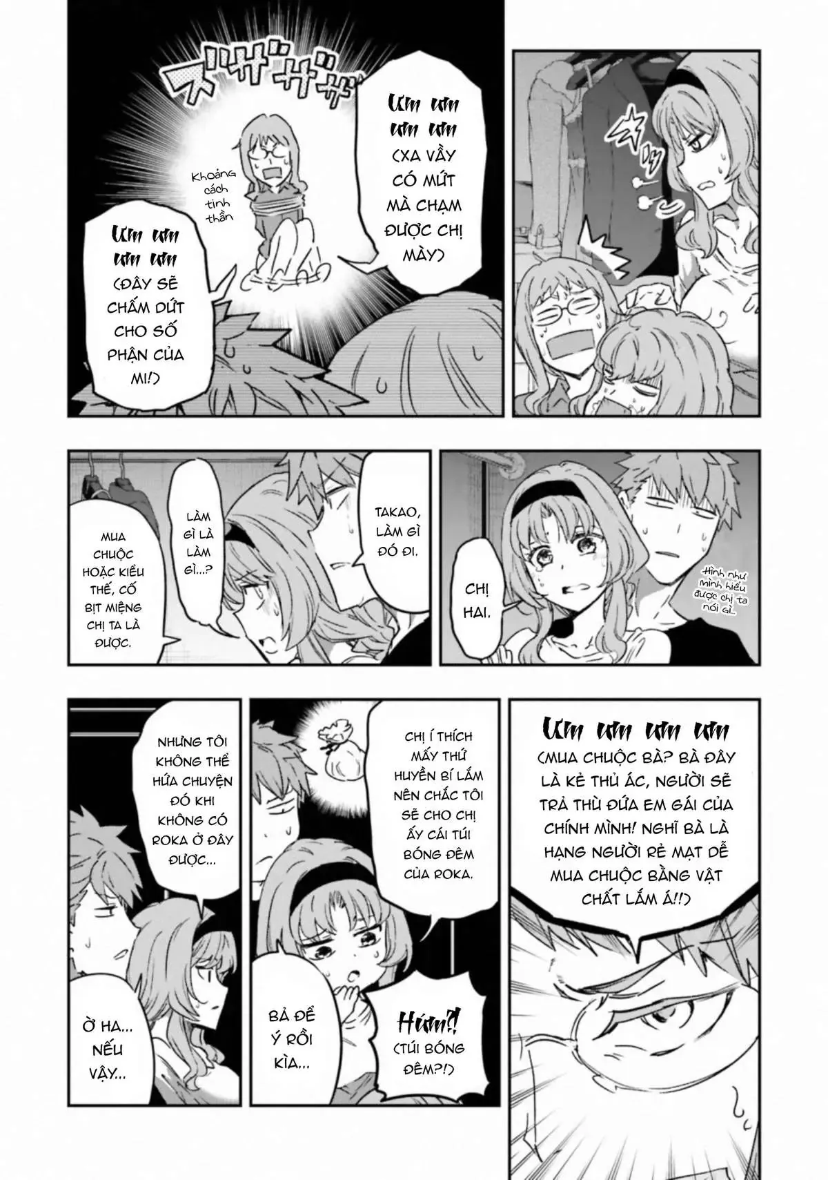 D-Frag! Chapter 121 - Trang 10