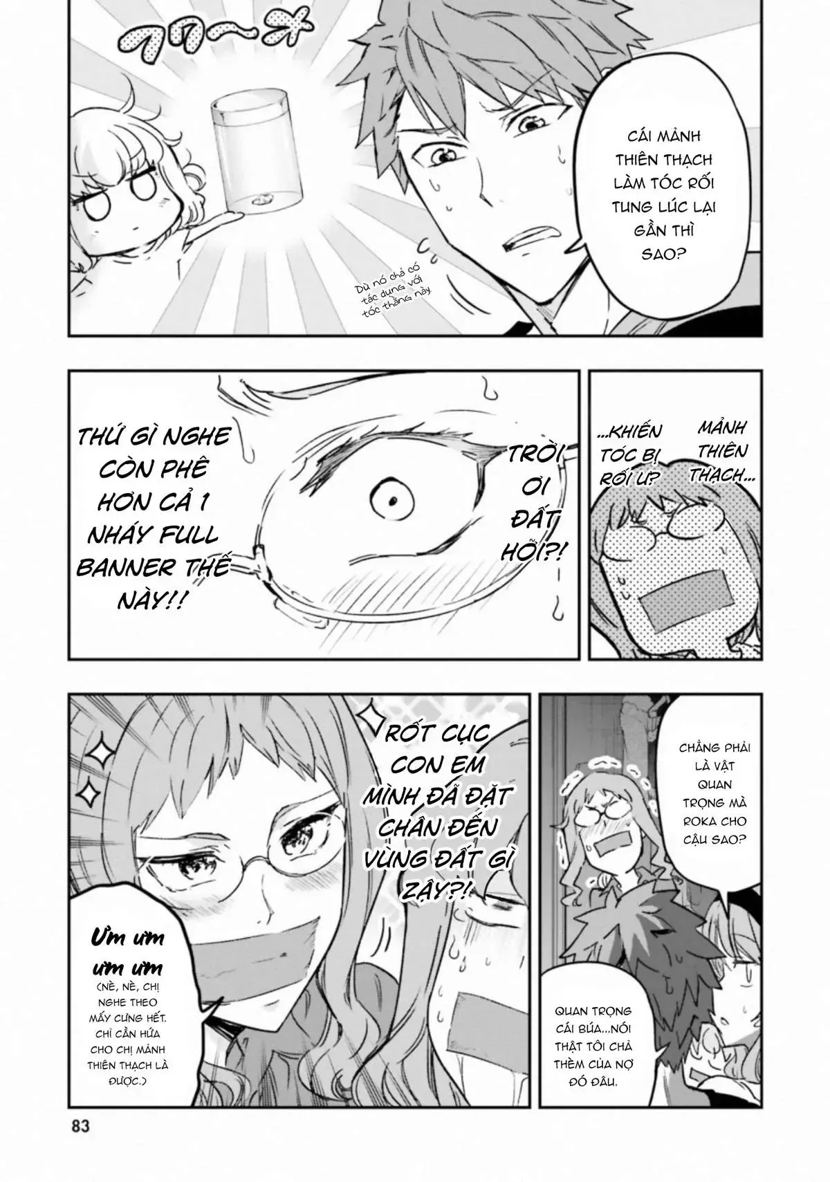 D-Frag! Chapter 121 - Trang 11