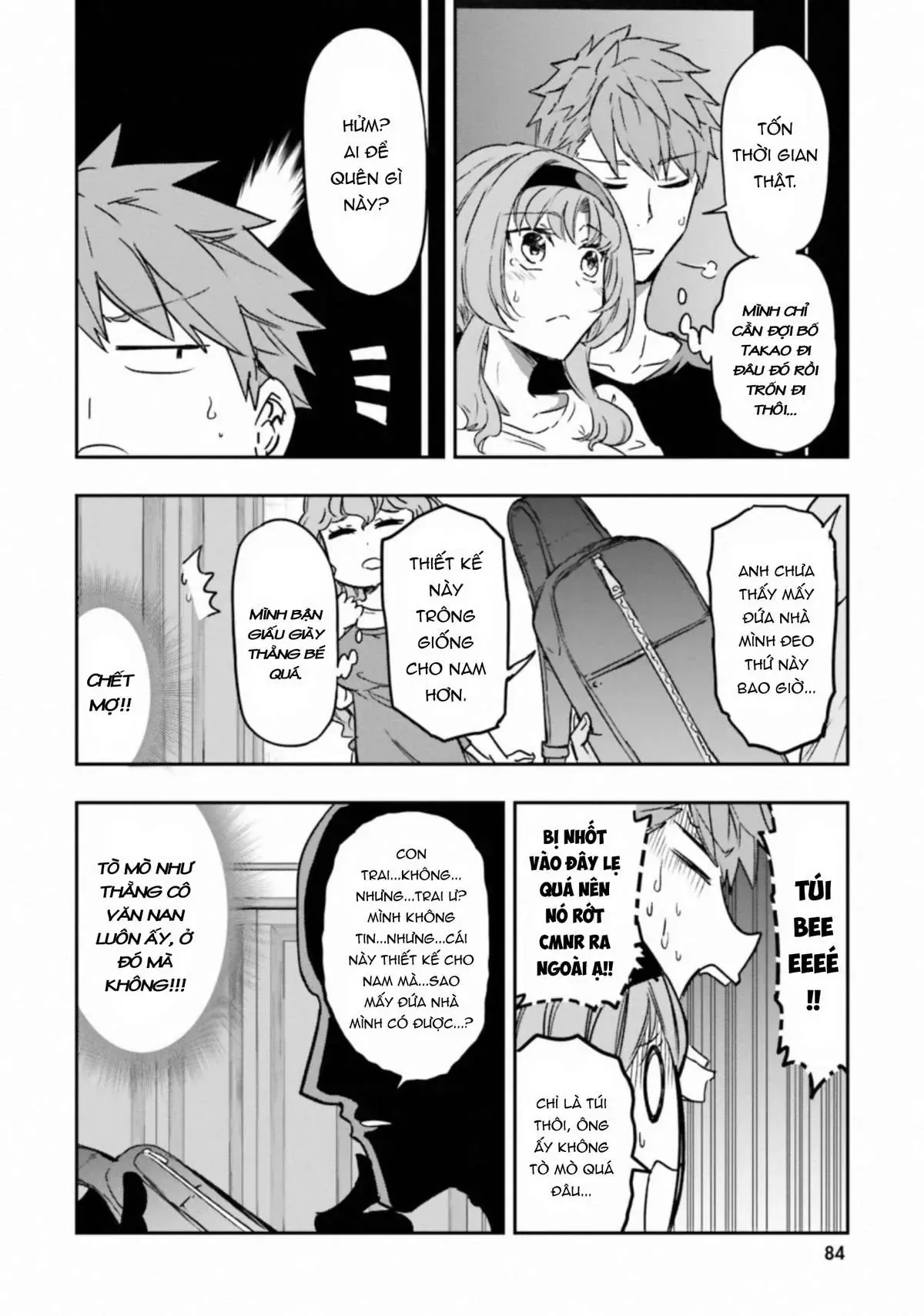 D-Frag! Chapter 121 - Trang 12