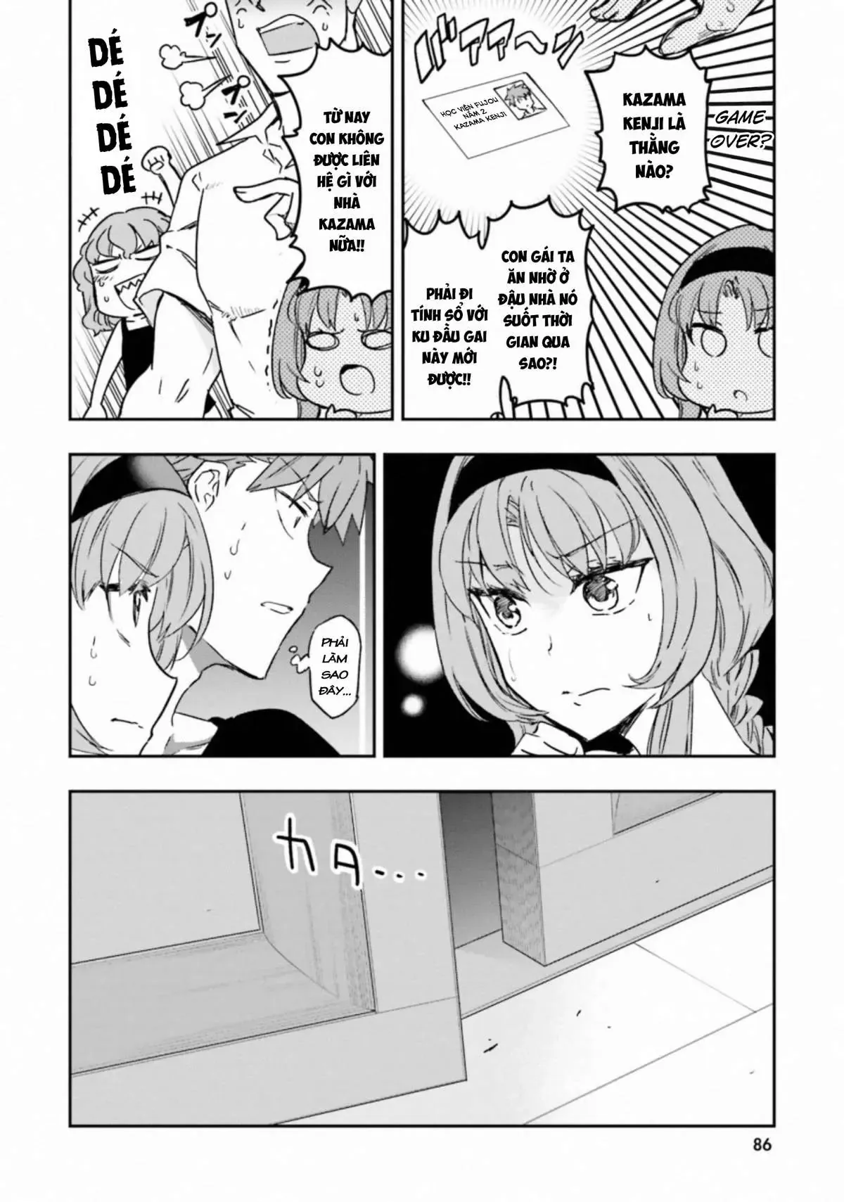 D-Frag! Chapter 121 - Trang 14
