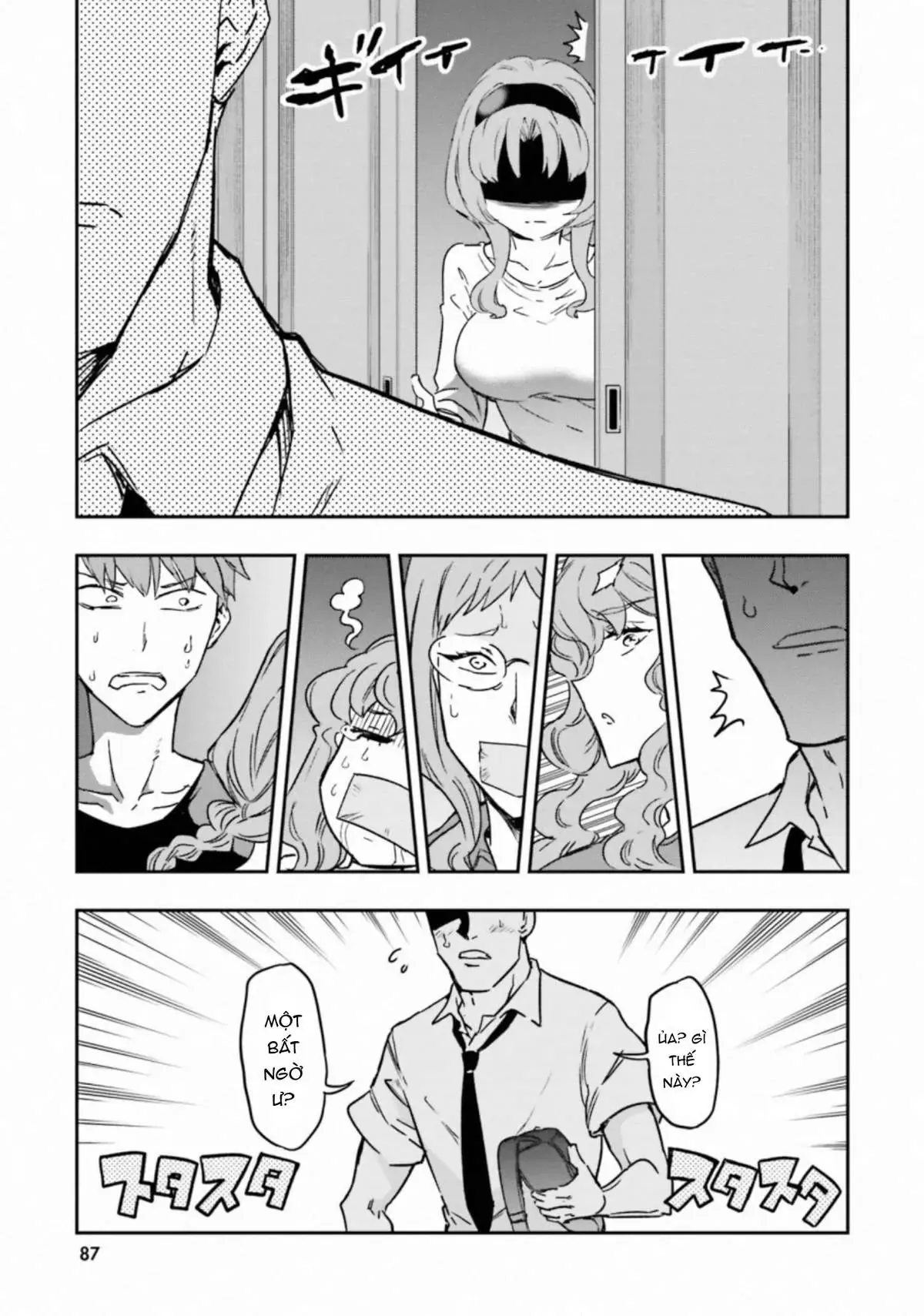 D-Frag! Chapter 121 - Trang 15