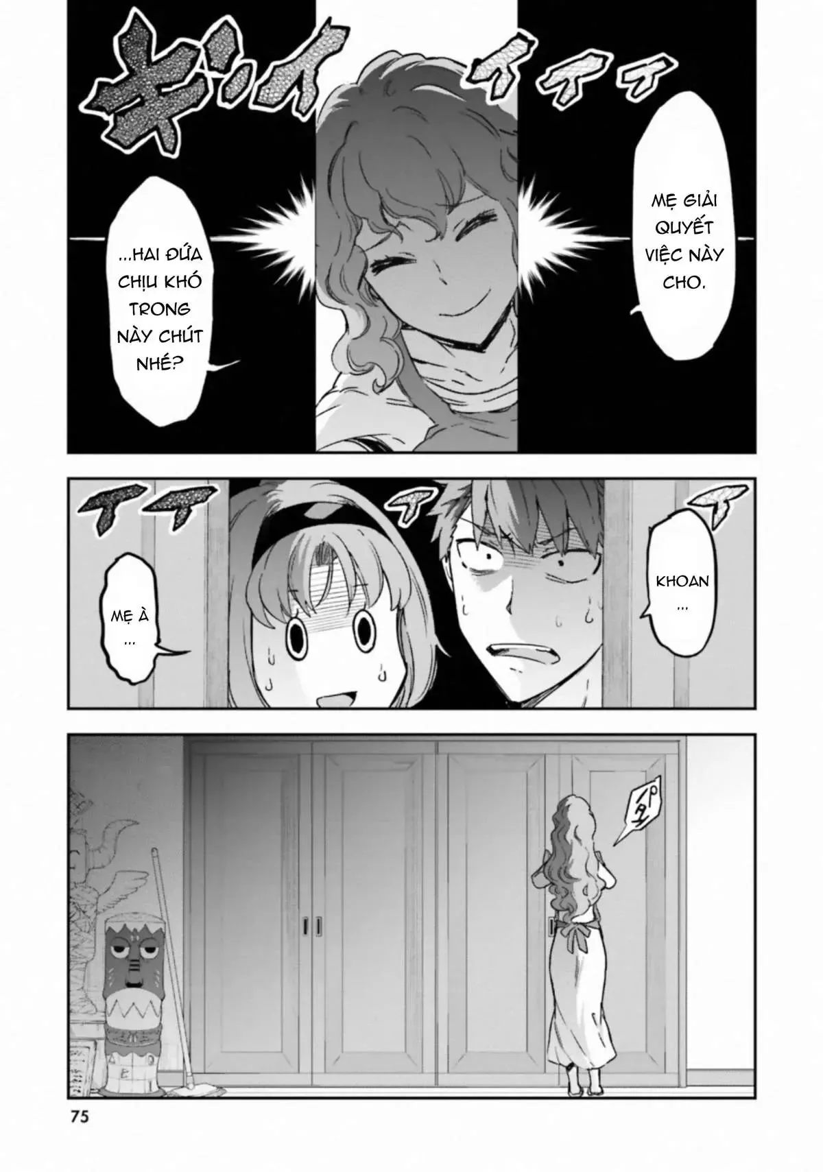 D-Frag! Chapter 121 - Trang 3