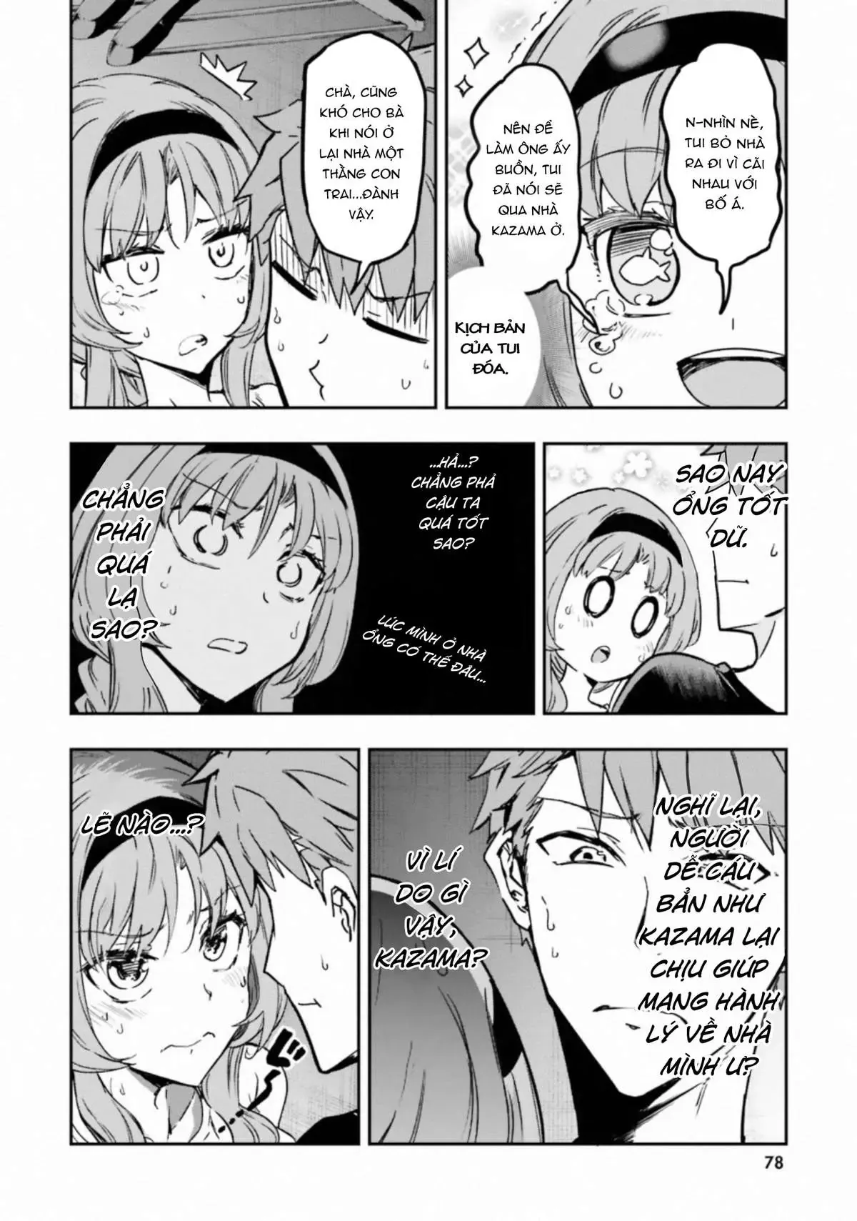 D-Frag! Chapter 121 - Trang 6