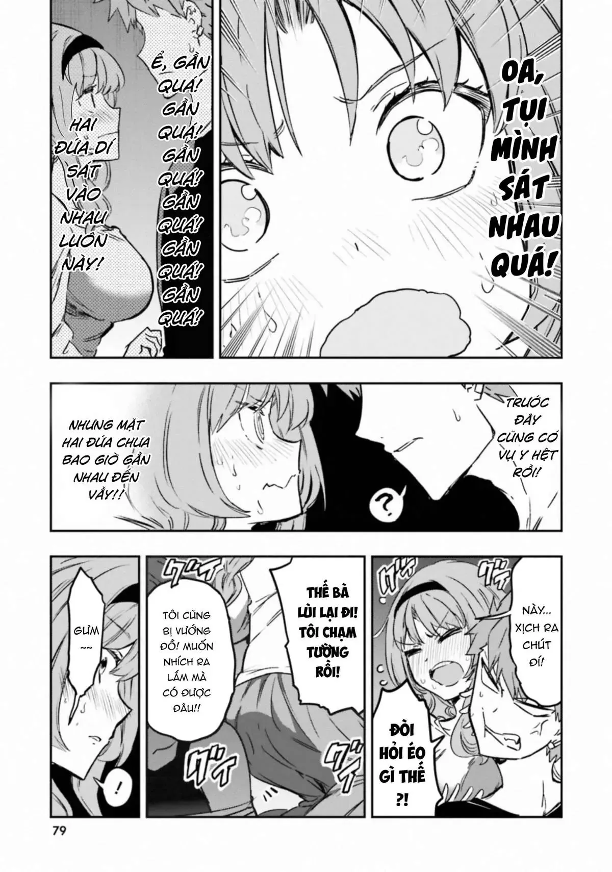 D-Frag! Chapter 121 - Trang 7