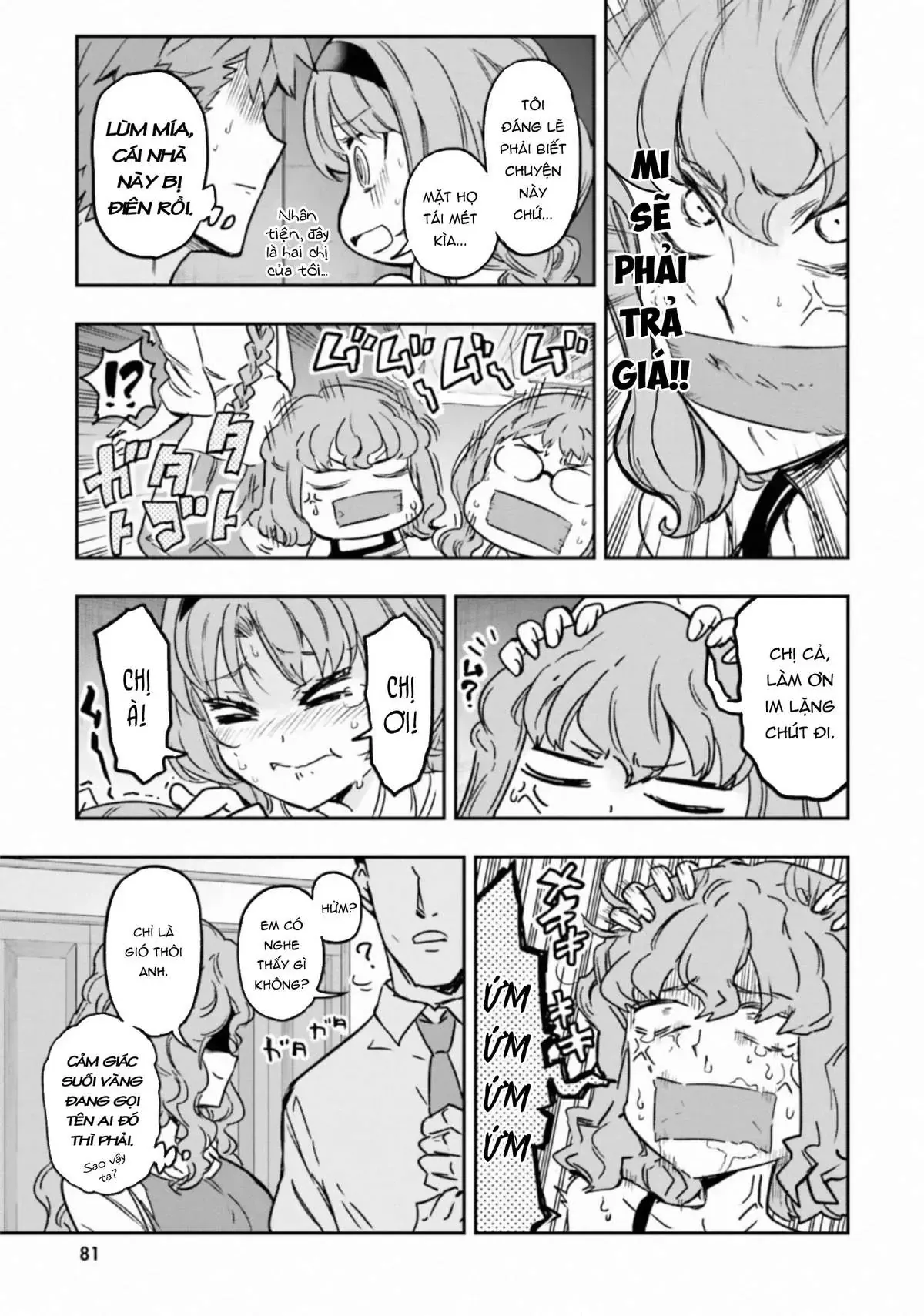 D-Frag! Chapter 121 - Trang 9