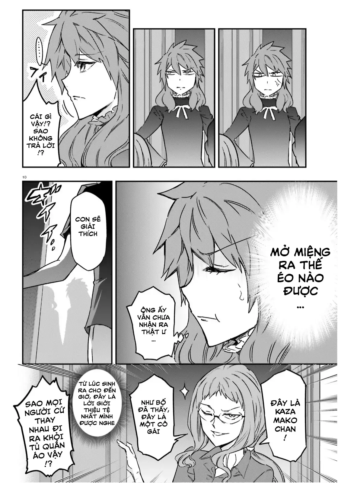 D-Frag! Chapter 122 - Trang 11