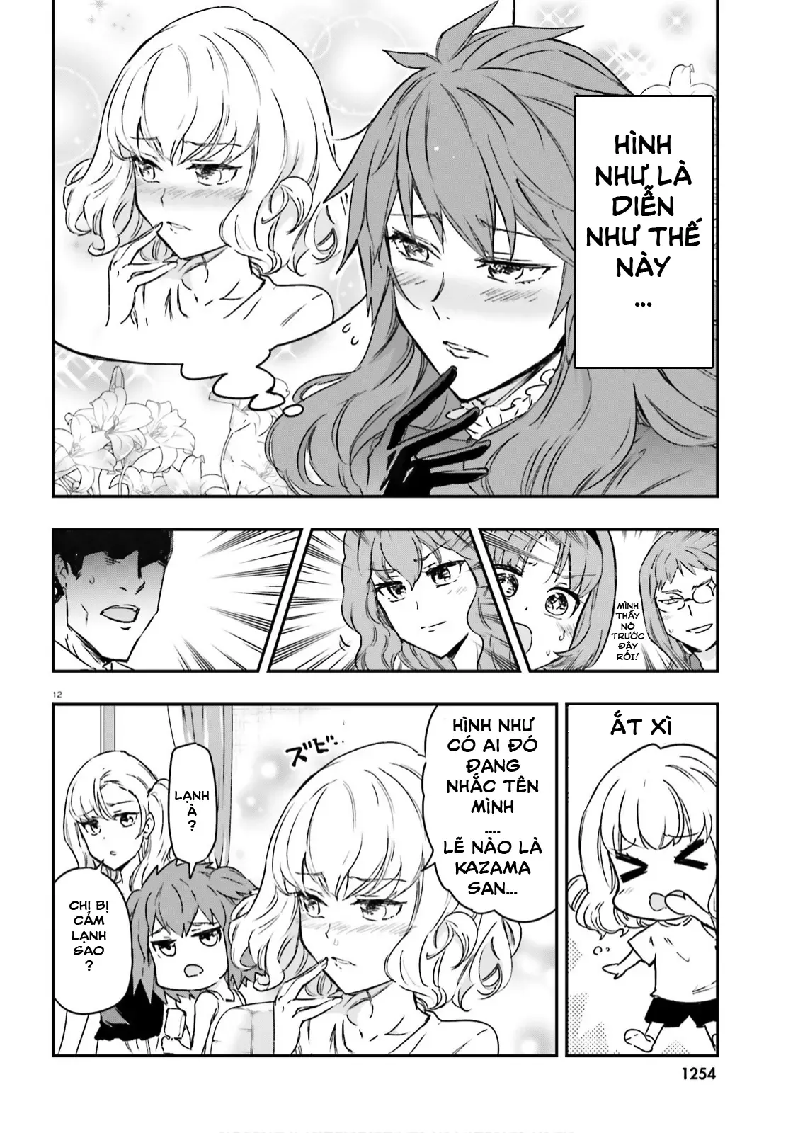 D-Frag! Chapter 122 - Trang 13