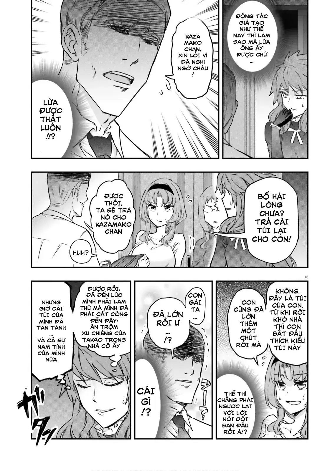 D-Frag! Chapter 122 - Trang 14