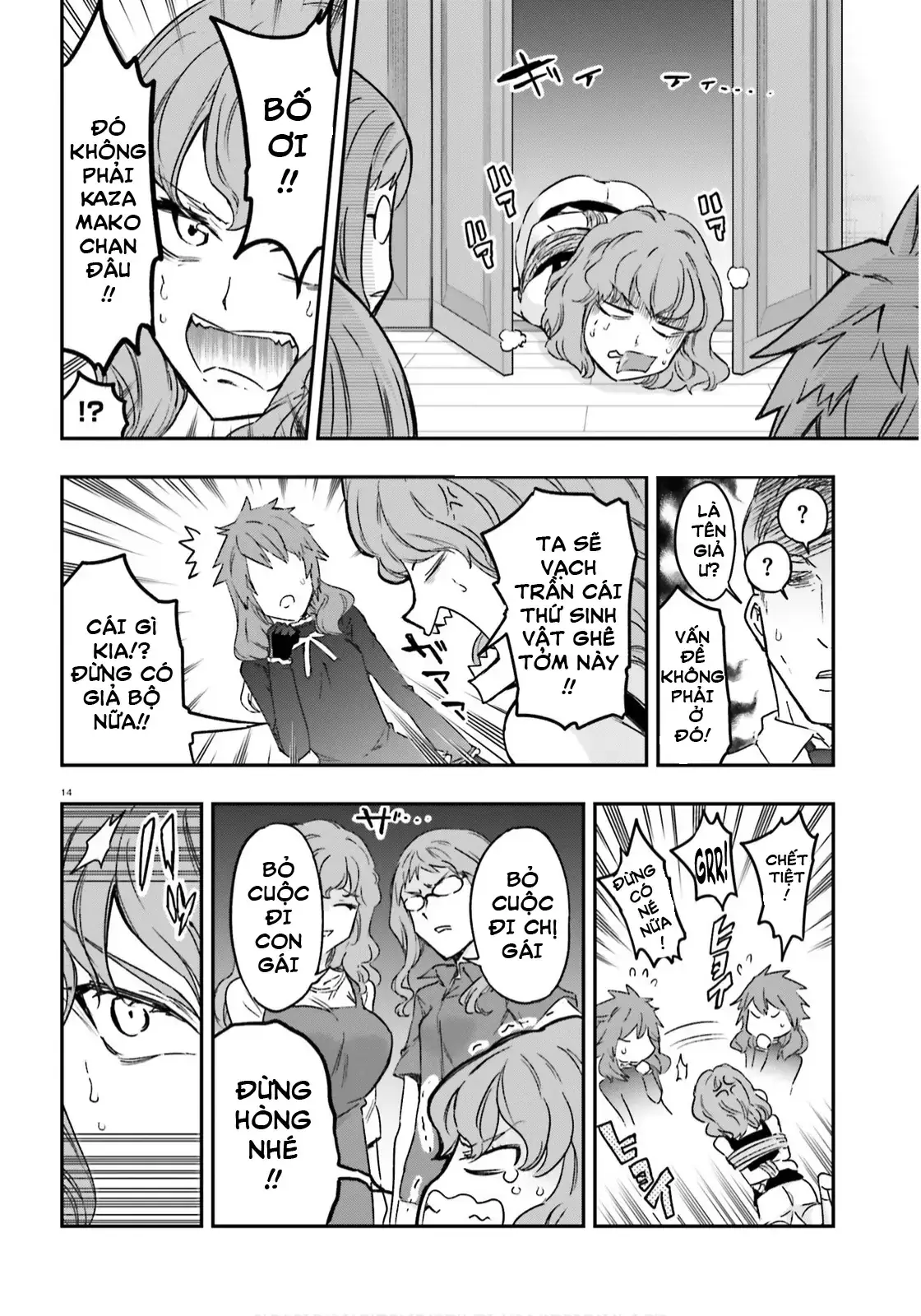 D-Frag! Chapter 122 - Trang 15