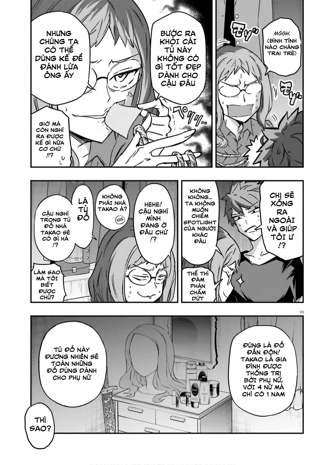D-Frag! Chapter 122 - Trang 4