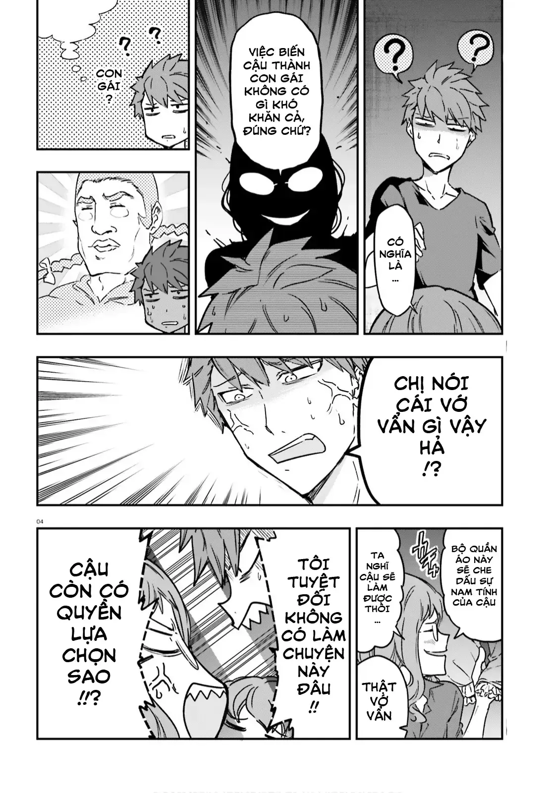 D-Frag! Chapter 122 - Trang 5