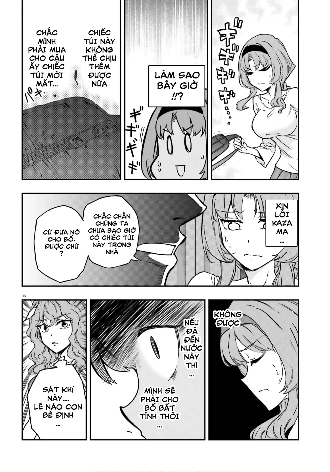 D-Frag! Chapter 122 - Trang 7