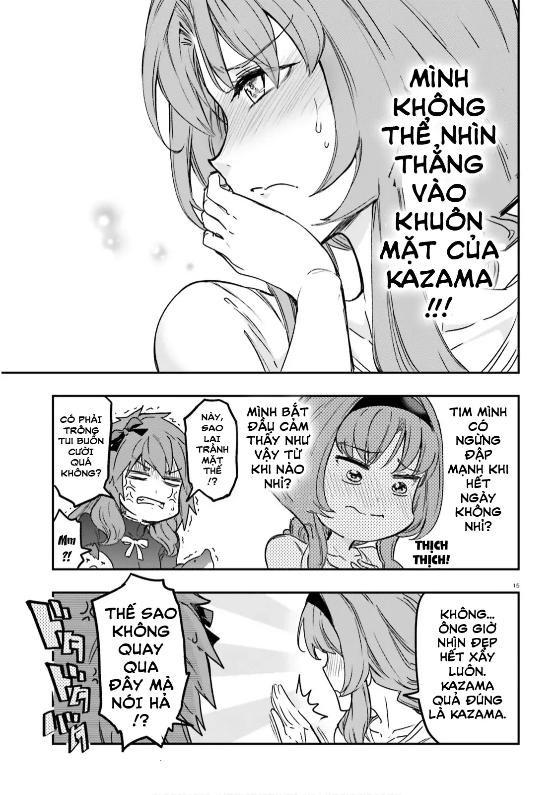 D-Frag! Chapter 123 - Trang 16