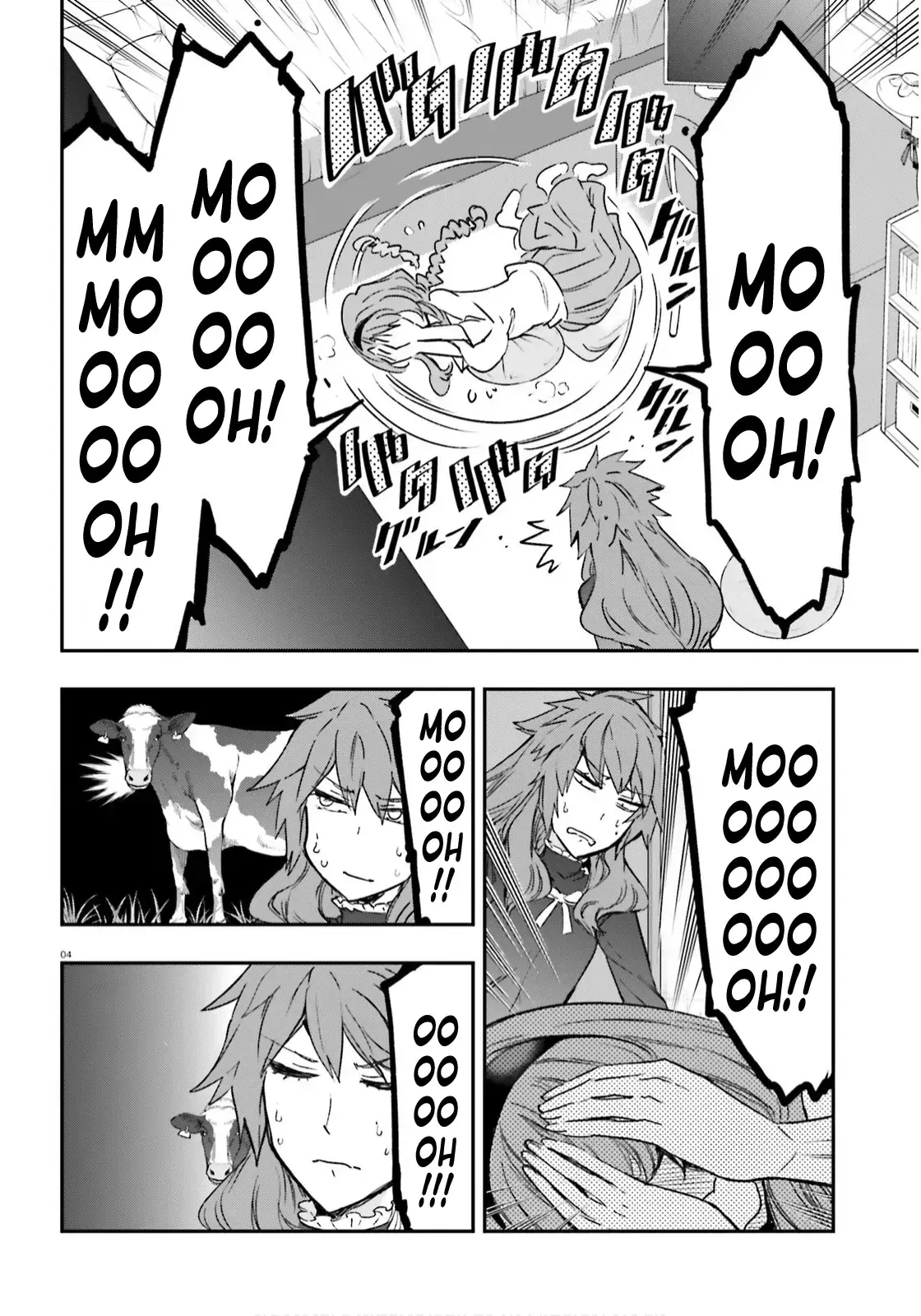 D-Frag! Chapter 123 - Trang 5