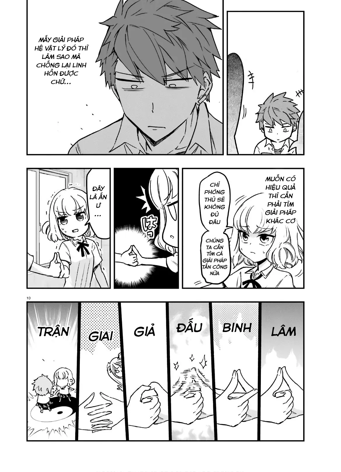 D-Frag! Chapter 124 - Trang 11