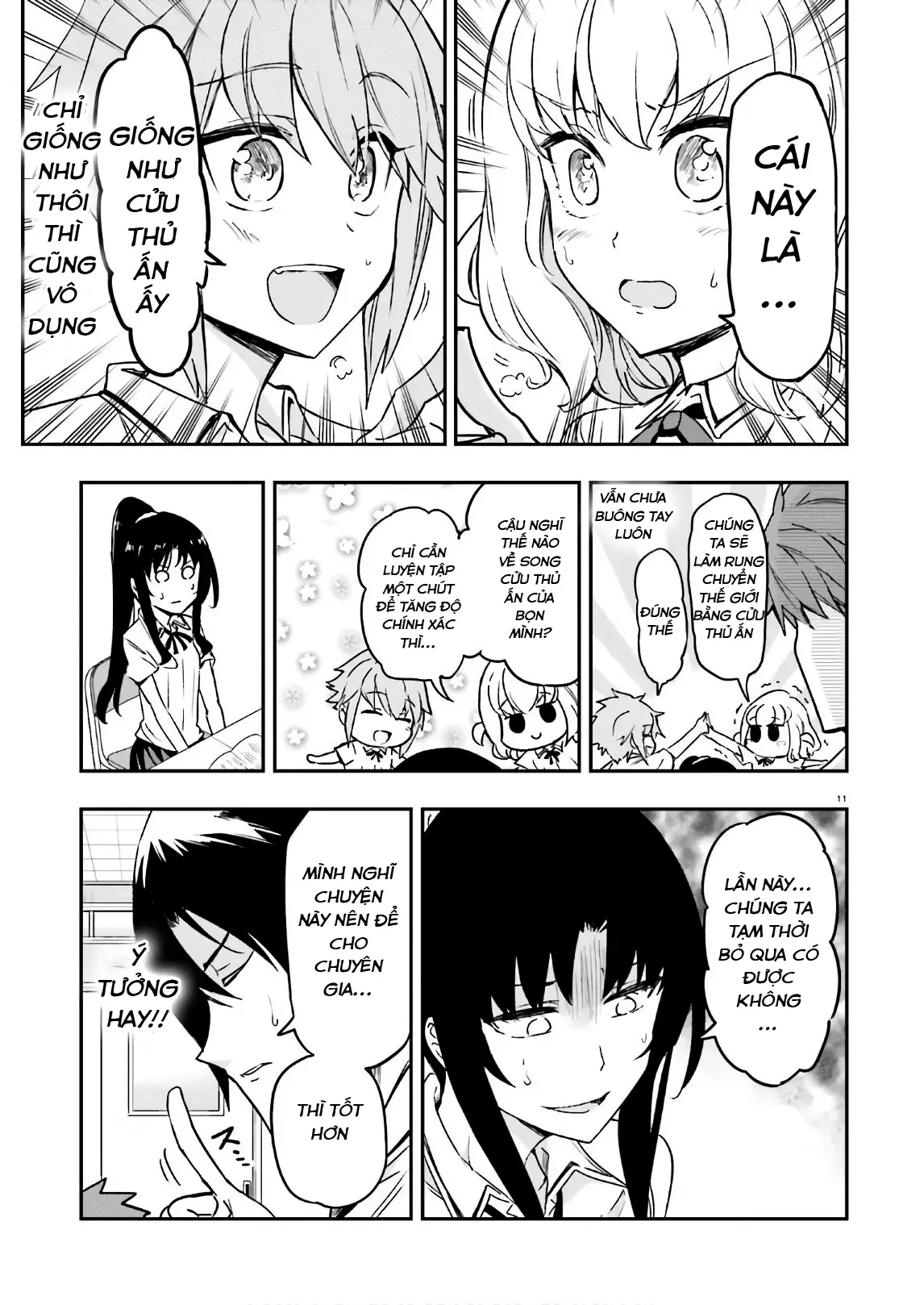 D-Frag! Chapter 124 - Trang 12