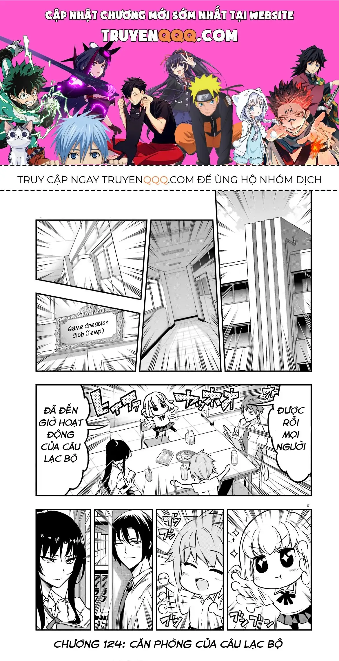 D-Frag! Chapter 124 - Trang 2