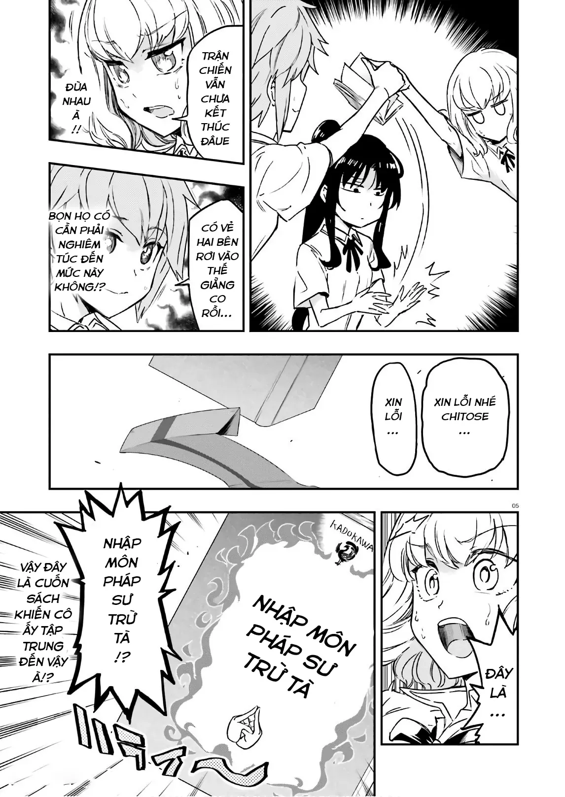 D-Frag! Chapter 124 - Trang 6