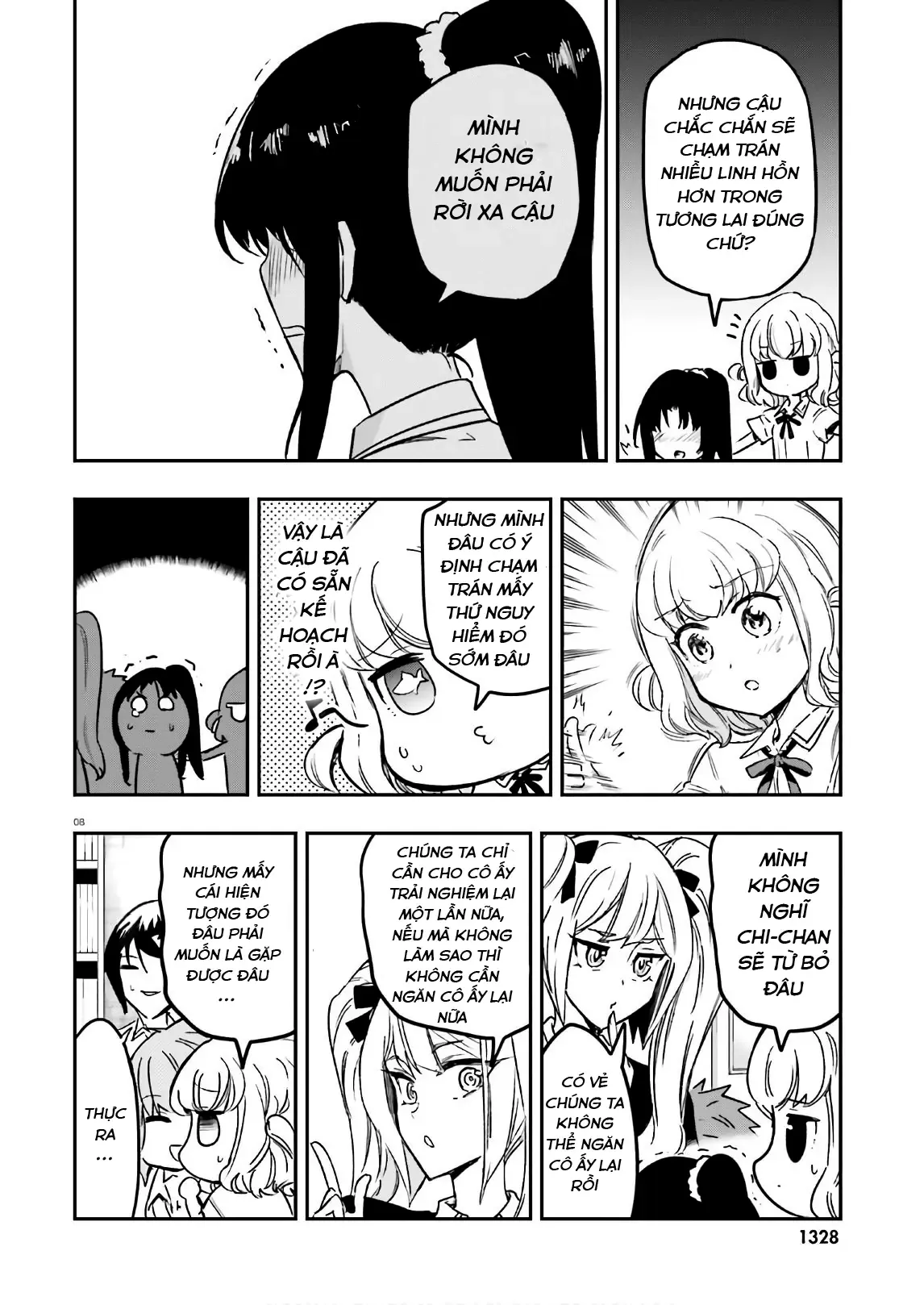 D-Frag! Chapter 124 - Trang 9
