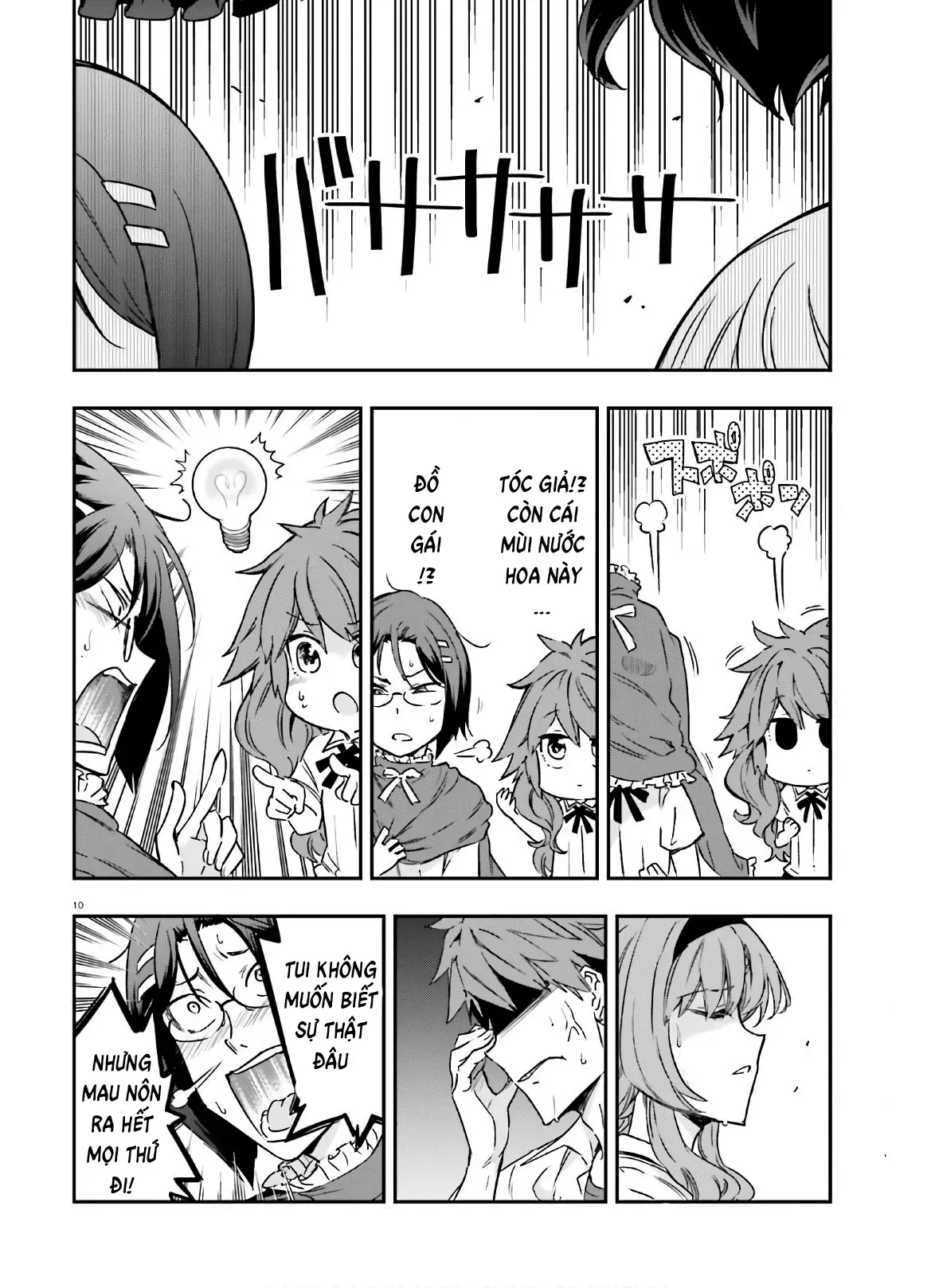 D-Frag! Chapter 125 - Trang 11