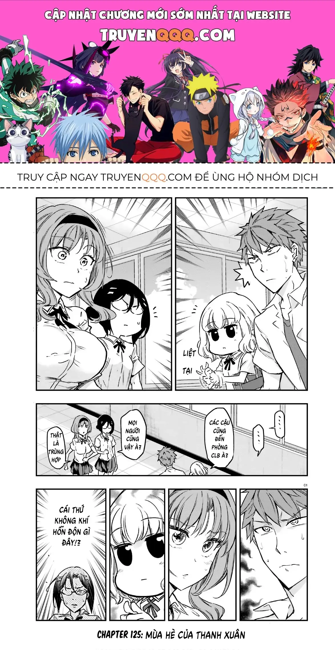 D-Frag! Chapter 125 - Trang 2