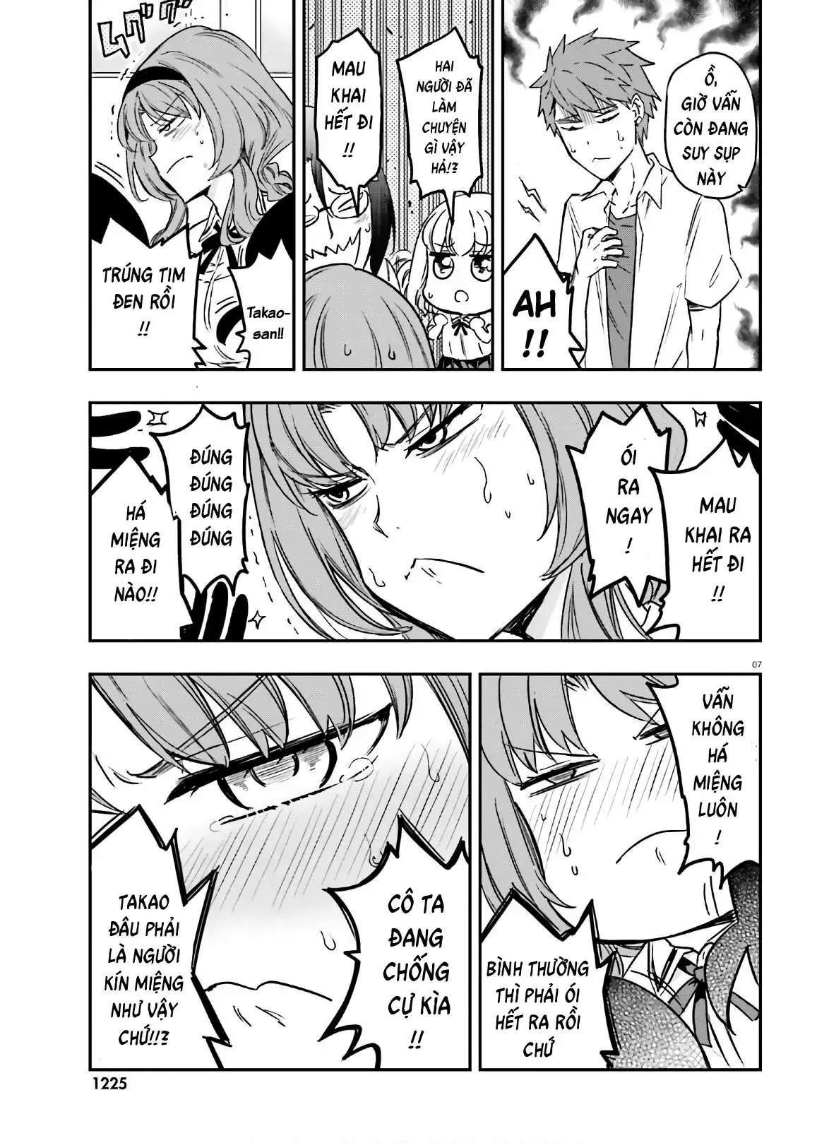 D-Frag! Chapter 125 - Trang 8