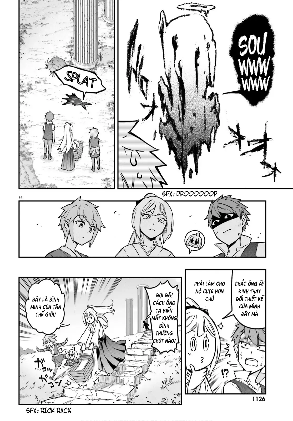 D-Frag! Chapter 126 - Trang 13