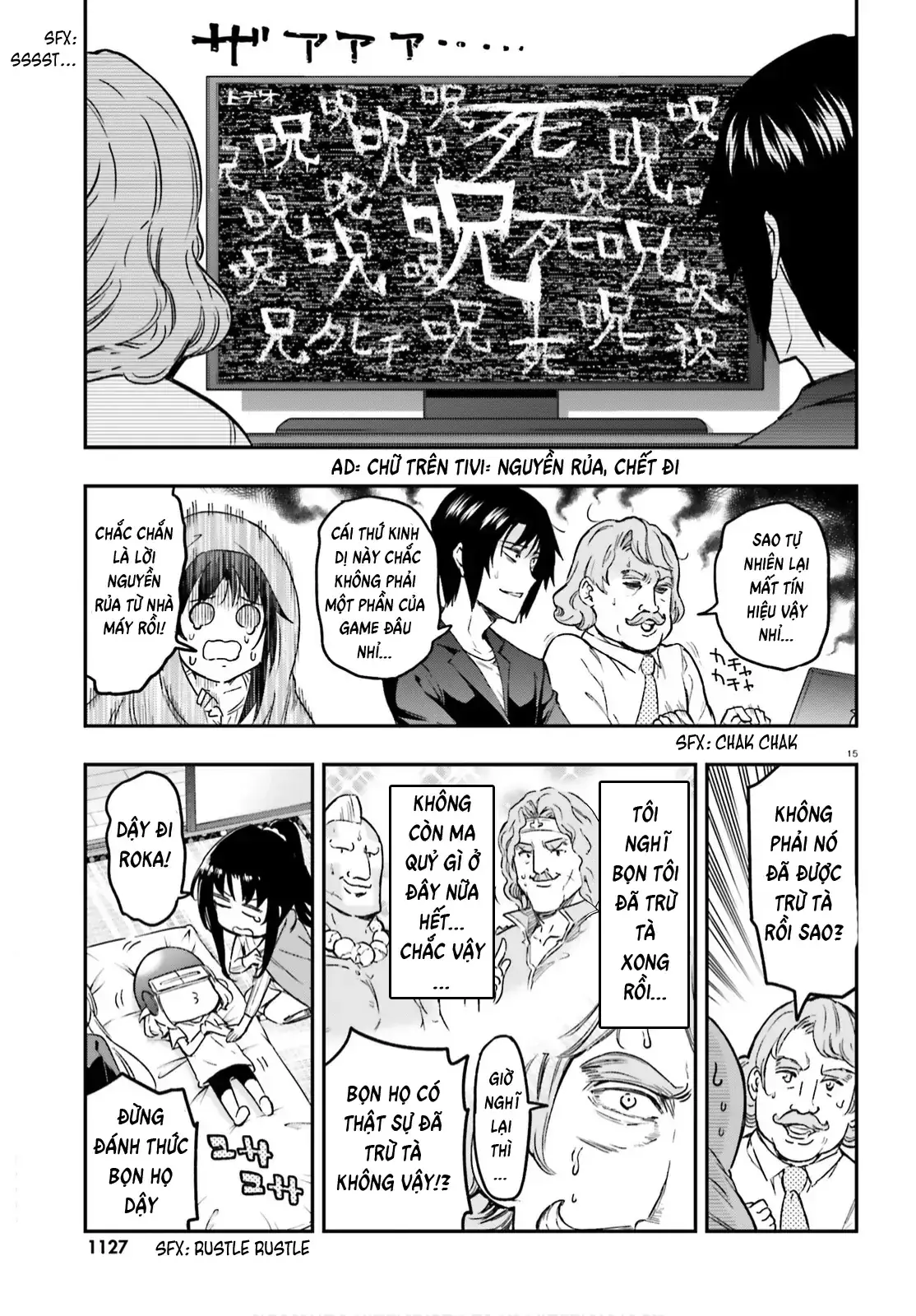 D-Frag! Chapter 126 - Trang 14