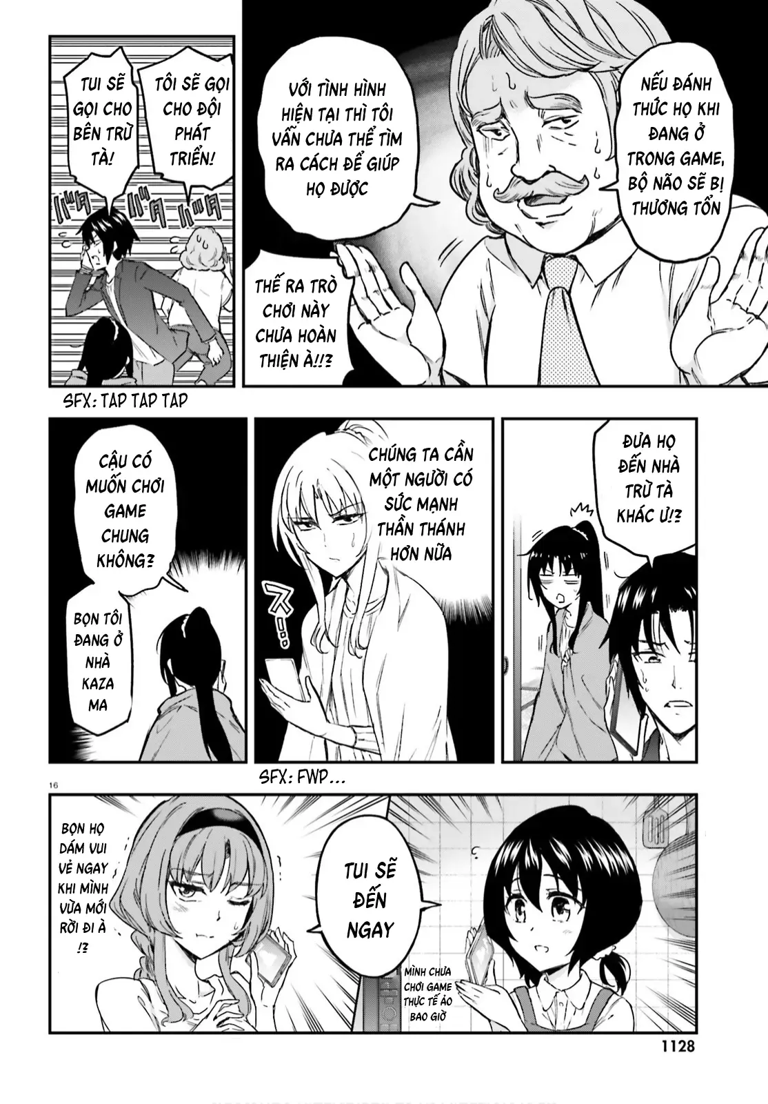 D-Frag! Chapter 126 - Trang 15