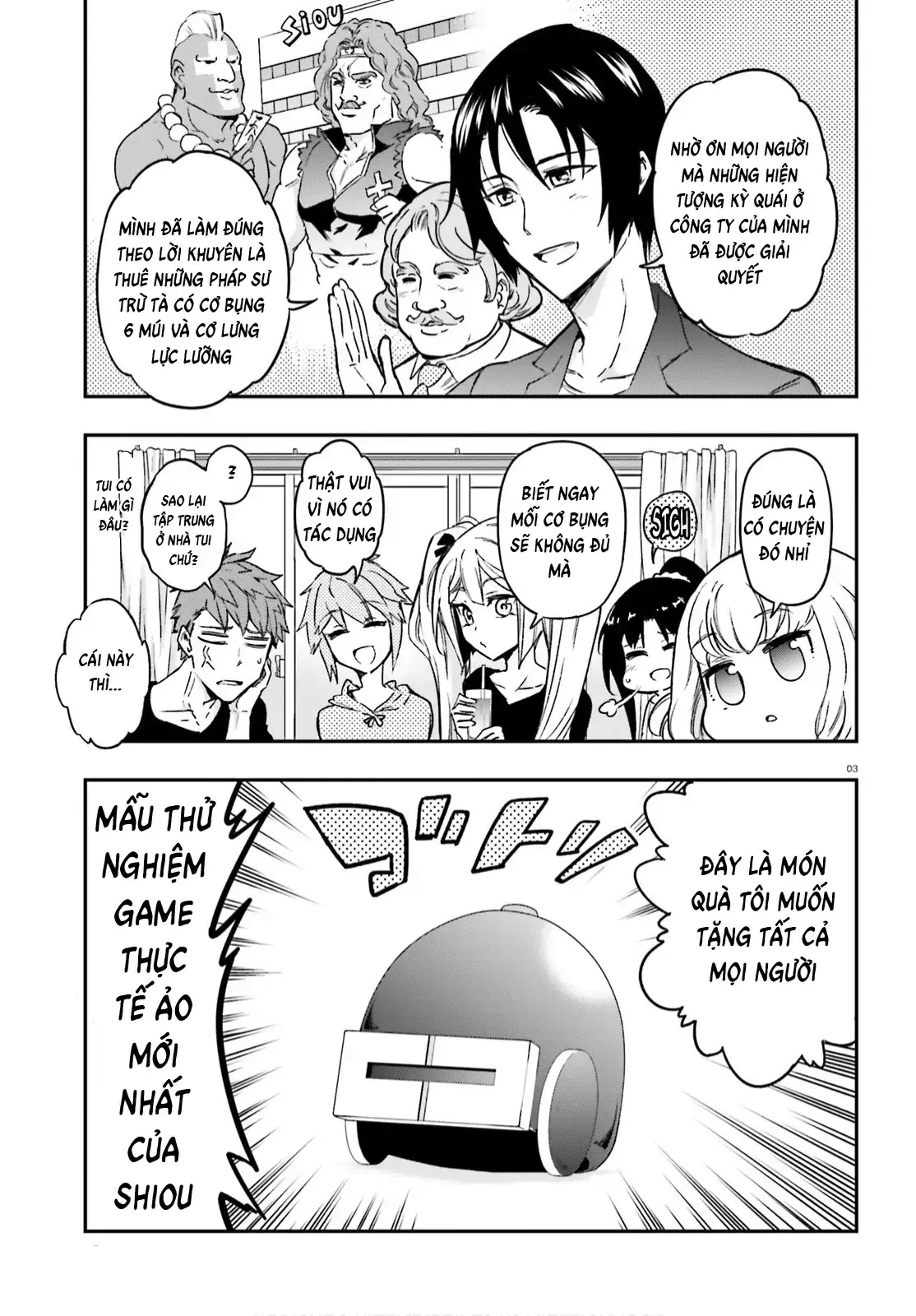 D-Frag! Chapter 126 - Trang 3