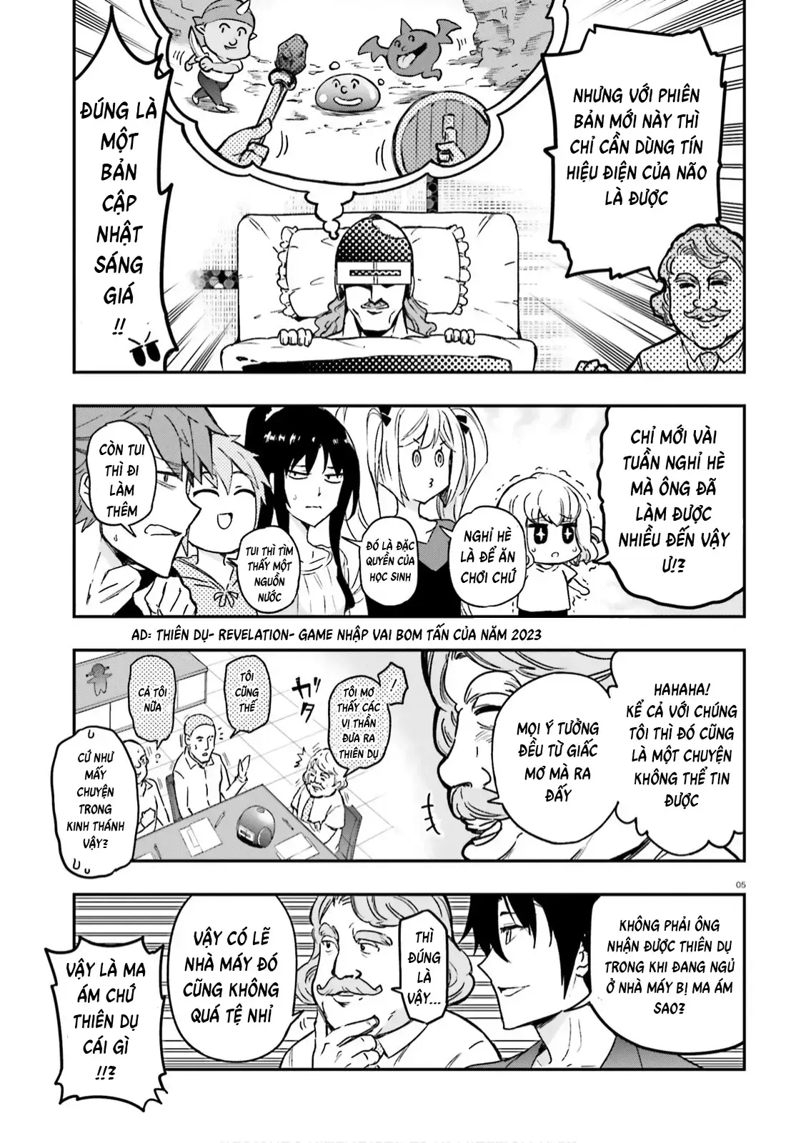 D-Frag! Chapter 126 - Trang 5