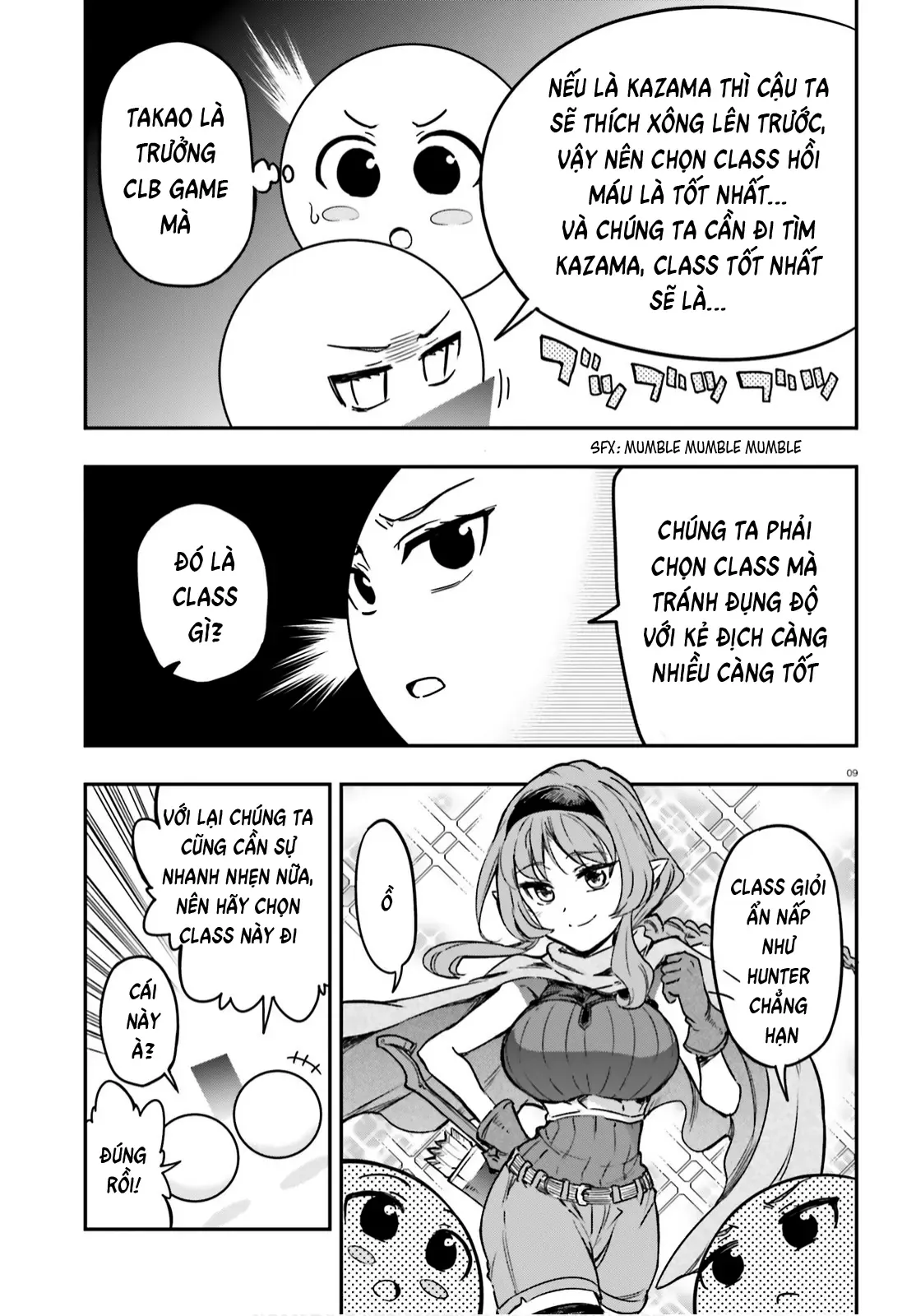 D-Frag! Chapter 127 - Trang 10