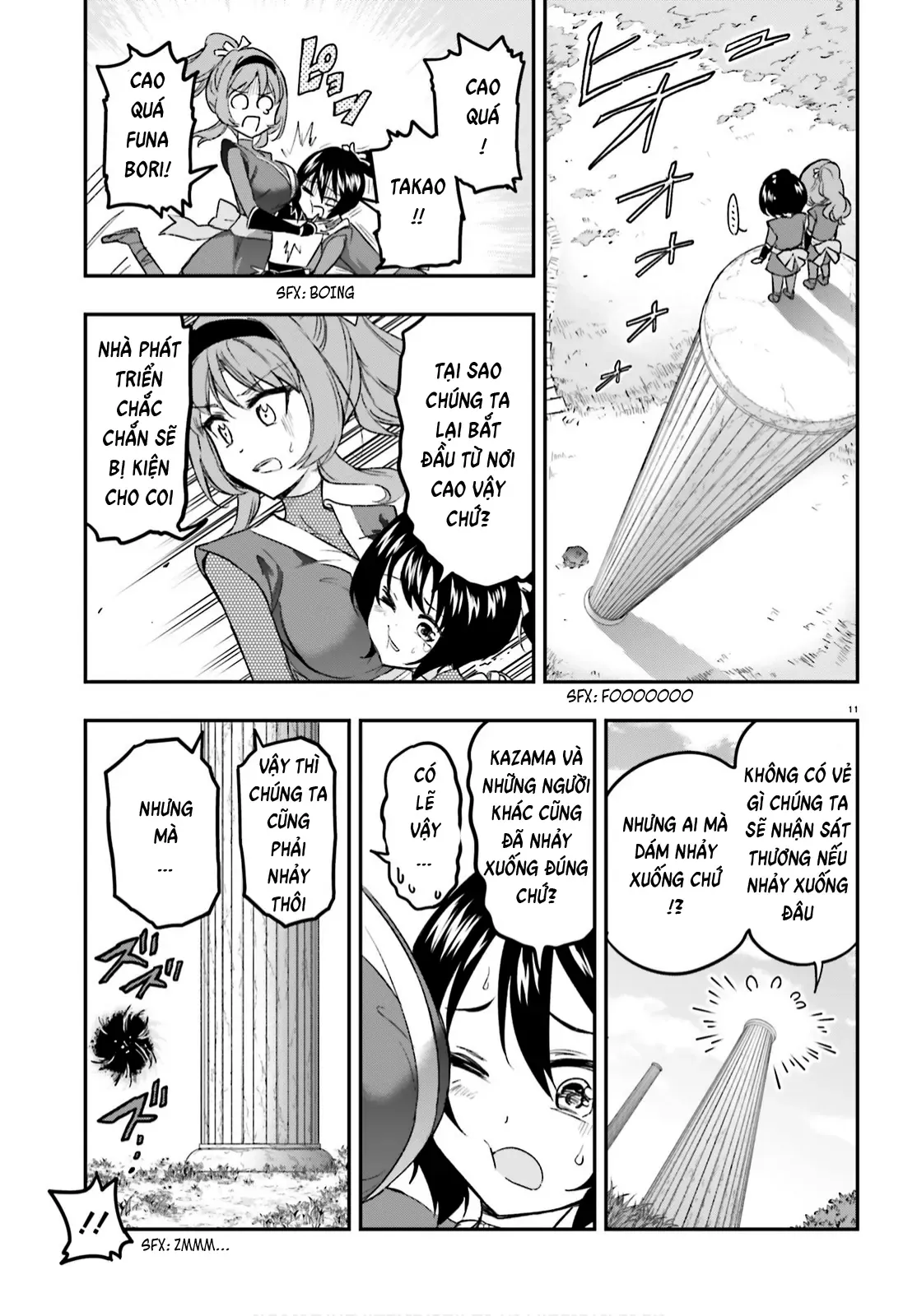 D-Frag! Chapter 127 - Trang 12