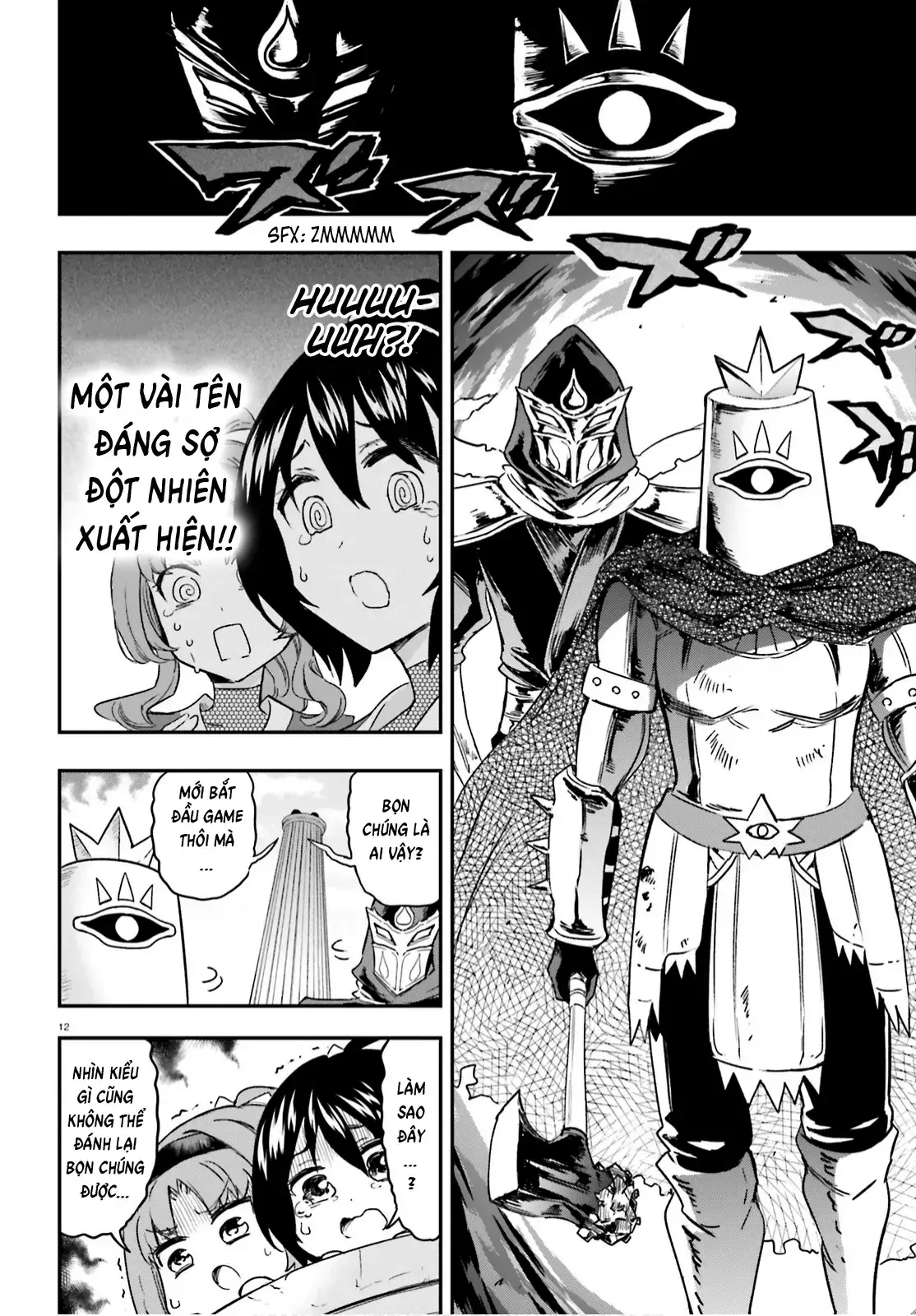 D-Frag! Chapter 127 - Trang 13